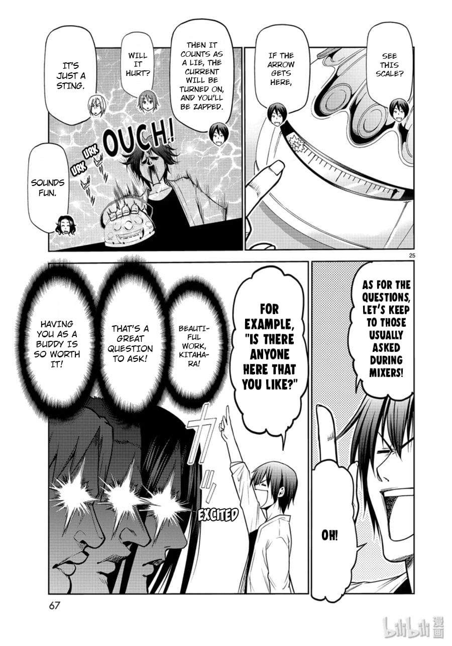 Grand Blue, Chapter 59 image 25